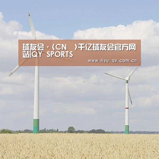 风能
